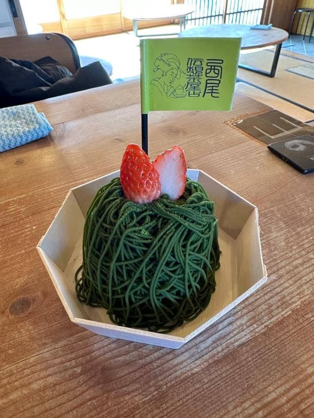 抹茶ラボ 西尾伝想茶屋店 - サブ画像2