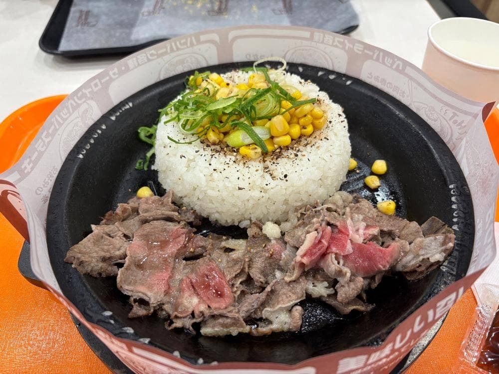 ペッパーランチPLUS イトーヨーカドー武蔵小金井店