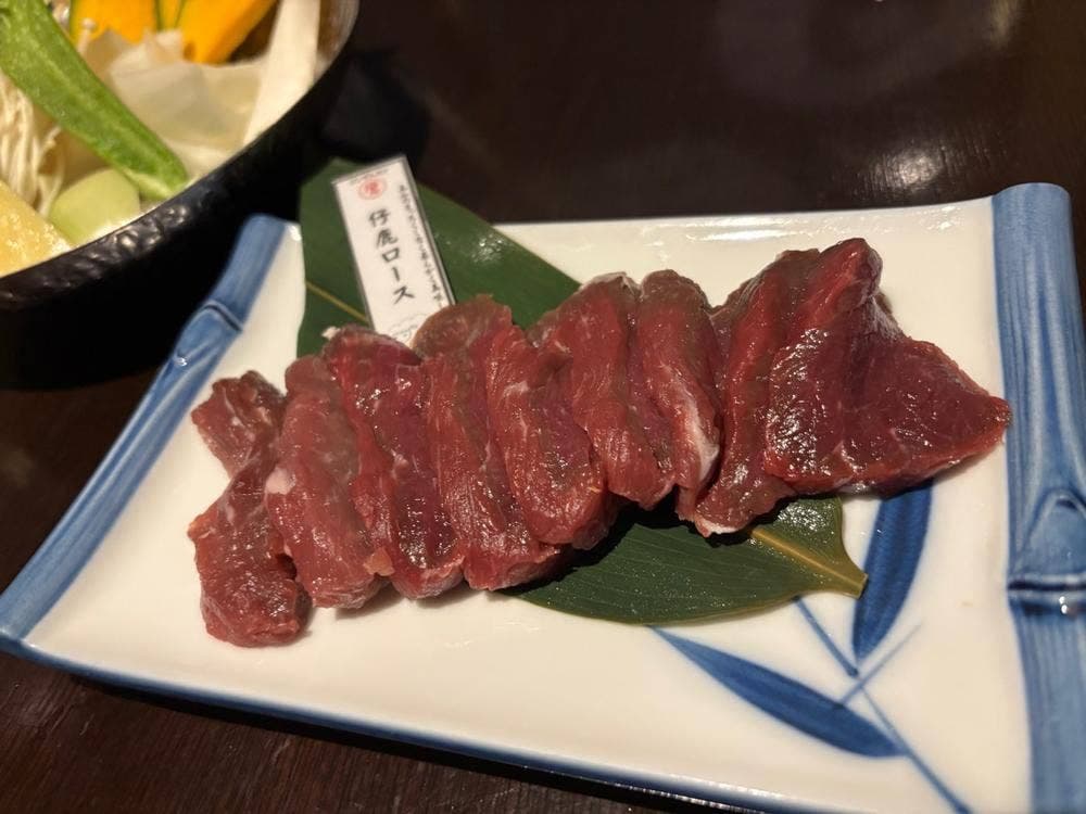 ジンギスカン 鷹