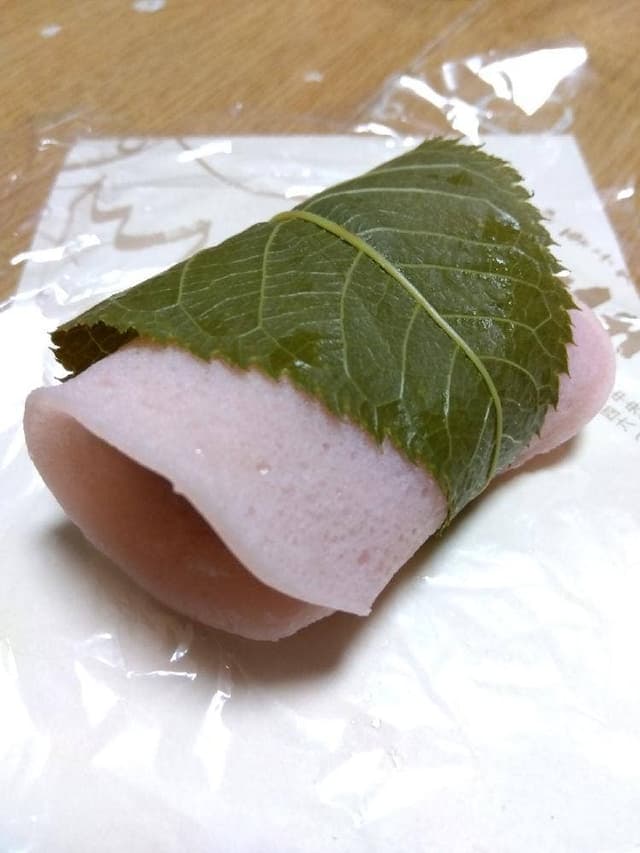 三吉野 - サブ画像3