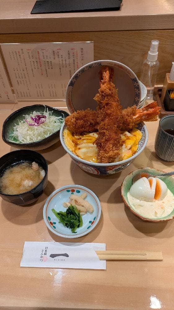 日本橋とんかつ 一 日本橋はなれ - サブ画像1