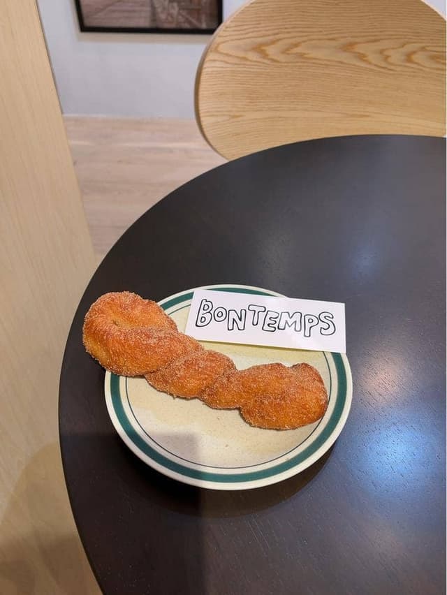 BONTEMPS 三軒茶屋店 - サブ画像2