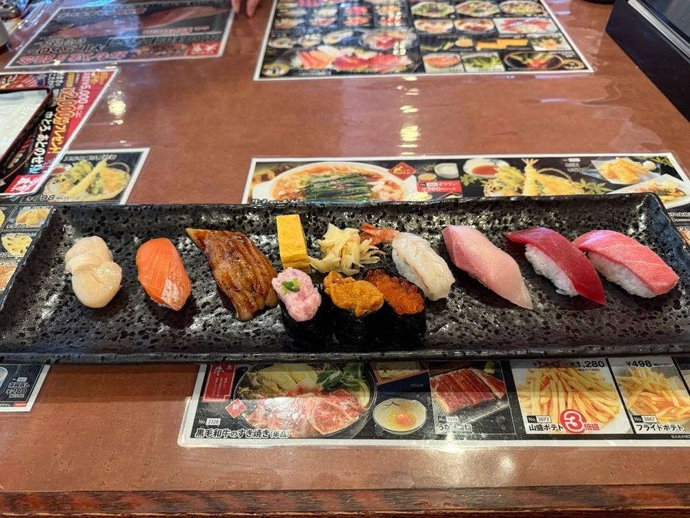 すし・めん処 大京 浜野店