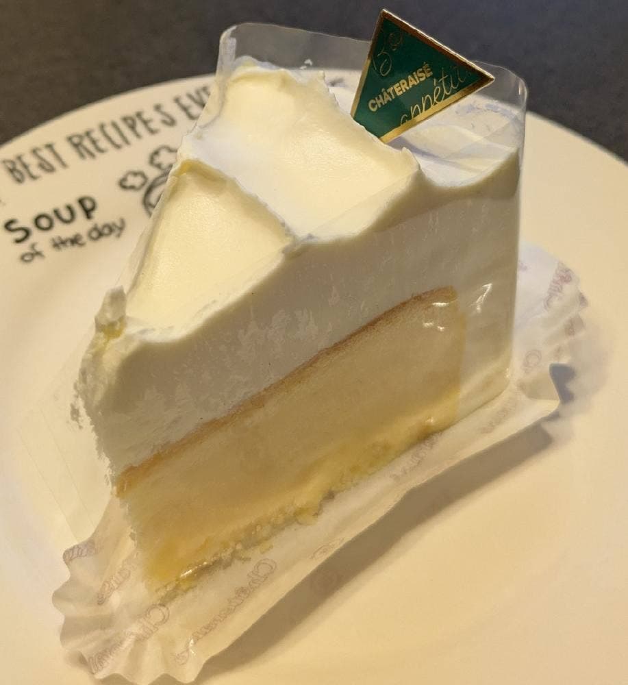 シャトレーゼ 行徳店