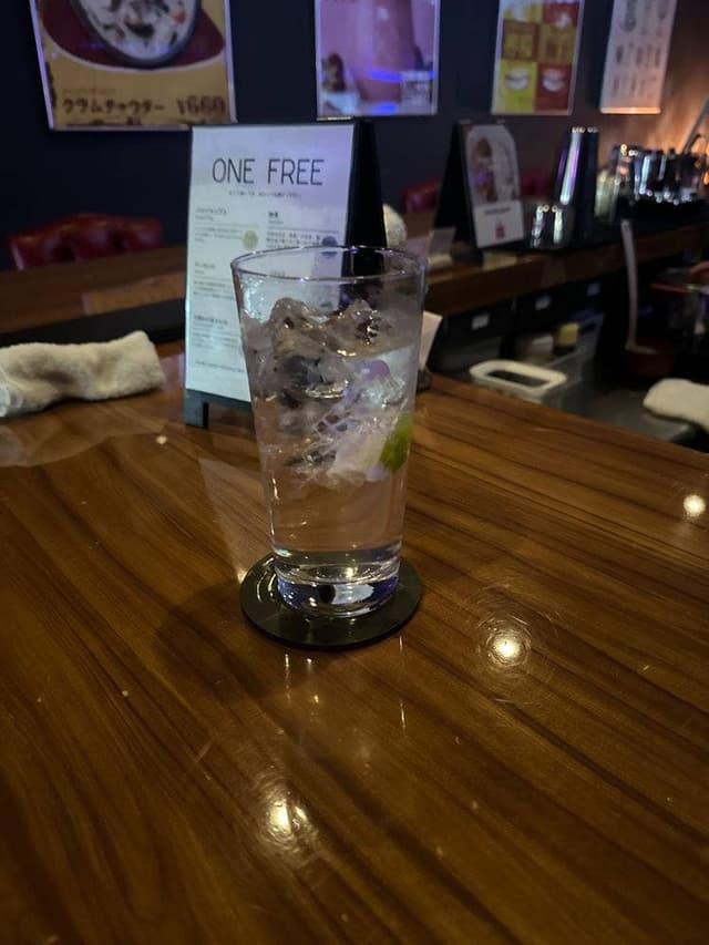 Bar Grab - サブ画像2