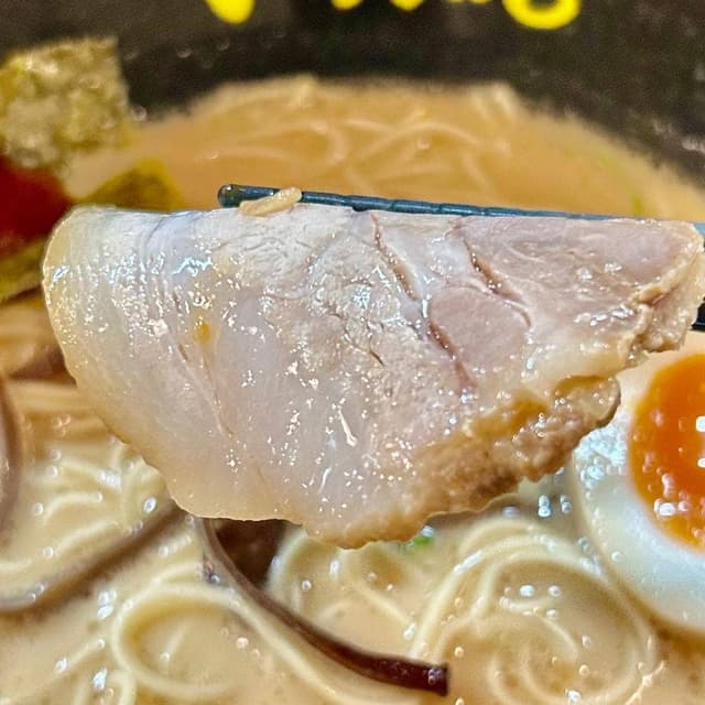 いちもんじ - サブ画像3