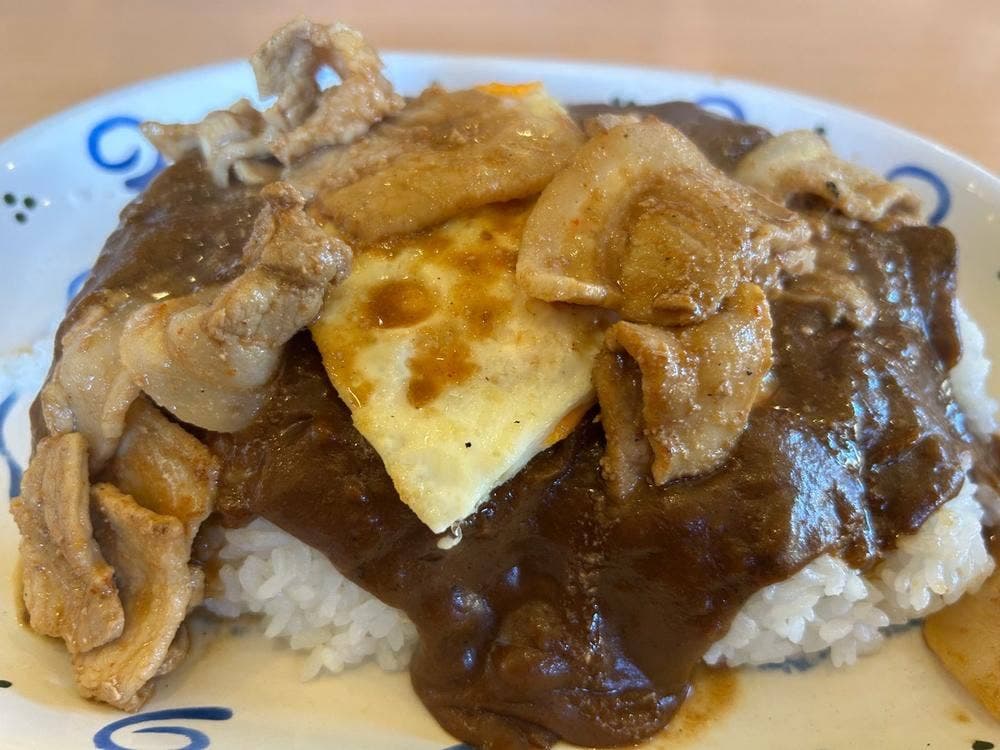 スタミナカレーの店 バーグ 浅田店