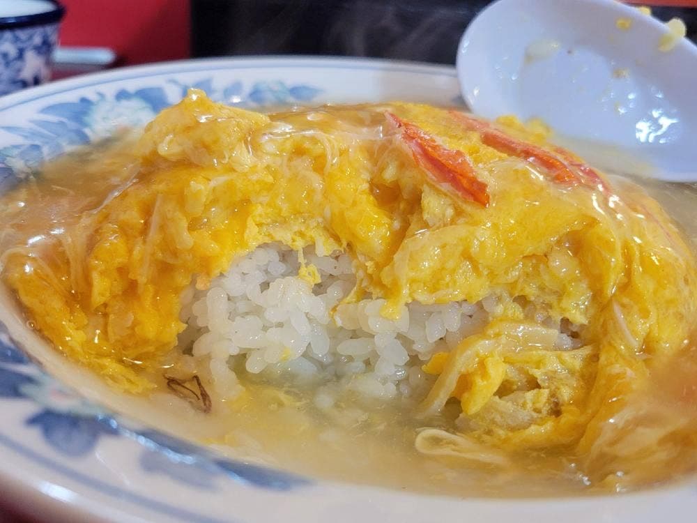 中華菜館 チュー福光店