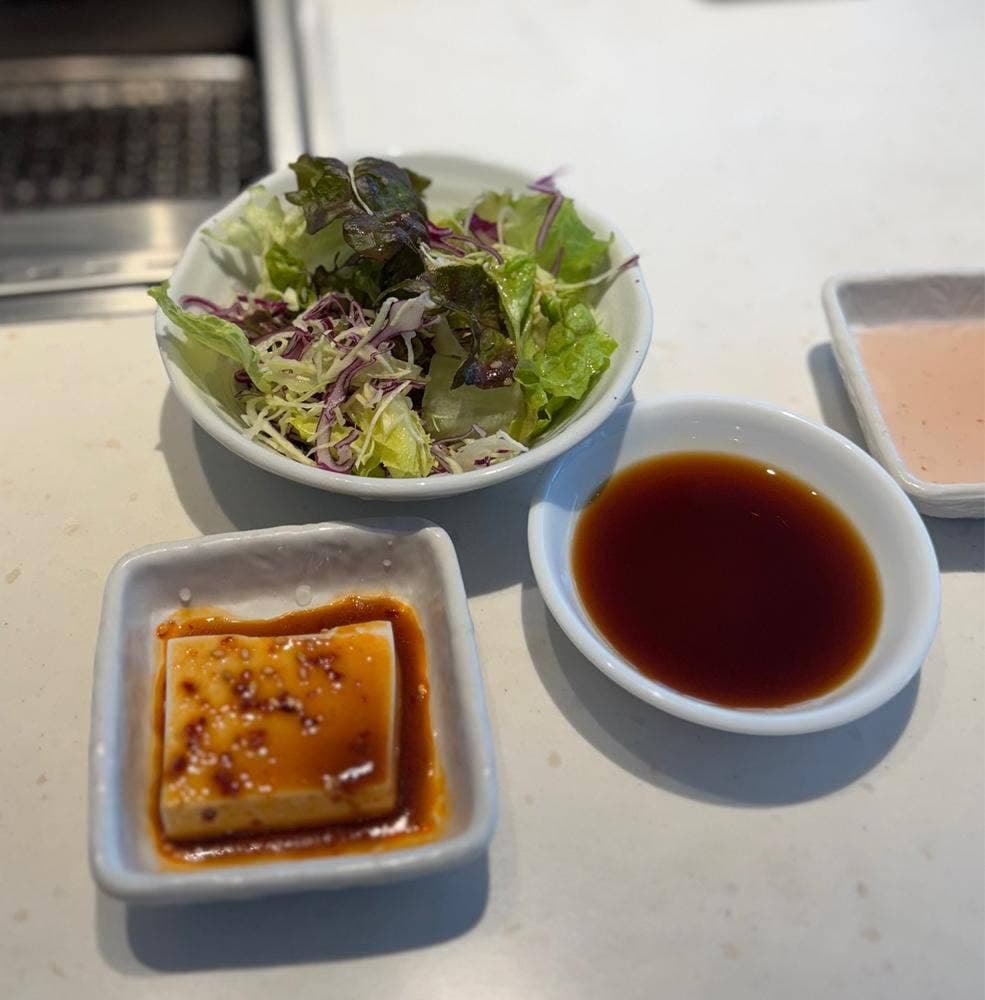 花十番 本店