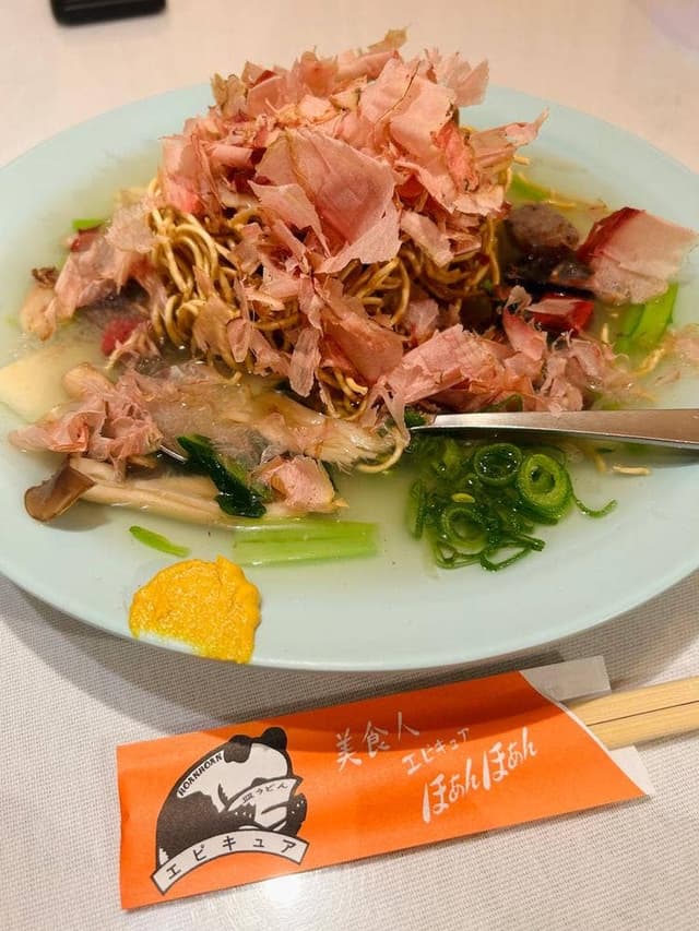 美食人エピキュア歓歓 向日町店 - サブ画像2