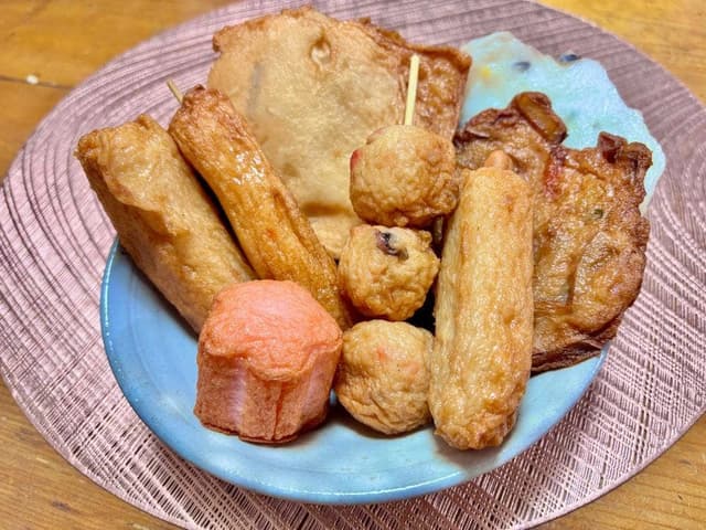 いさみ蒲鉾店 - サブ画像1