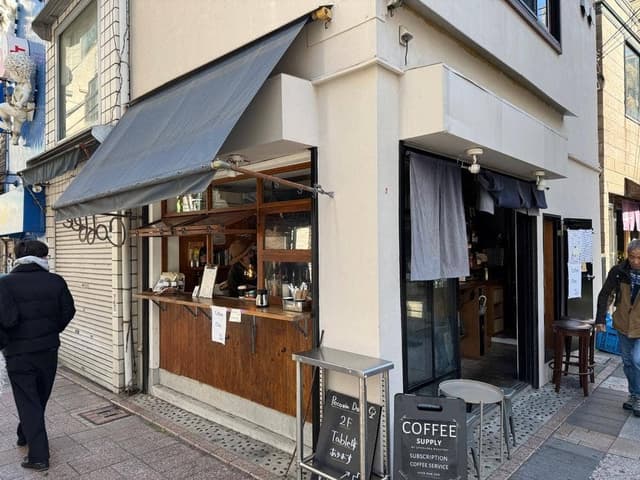 Coffee supply by Jiyugaoka roastery - サブ画像1