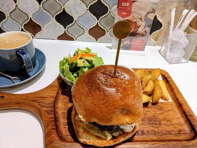 友安製作所とハンバーガー - サブ画像1