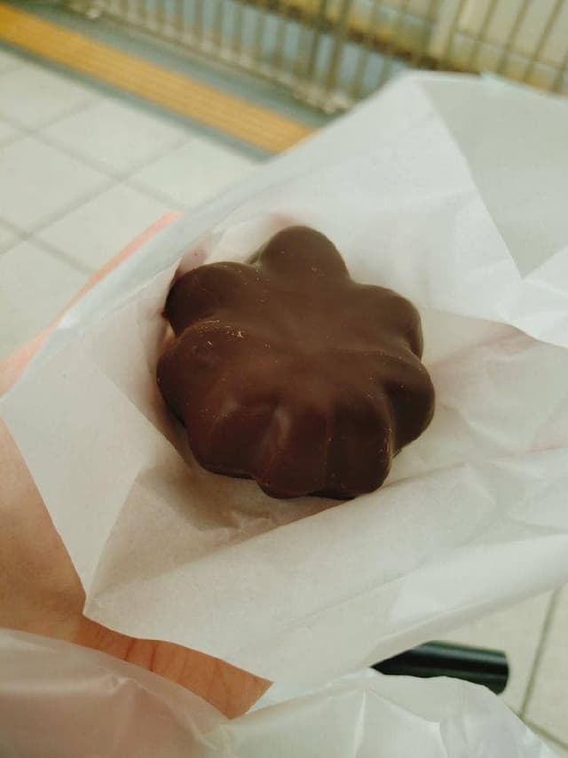 藤い屋 ekieおみやげ館店 - サブ画像1