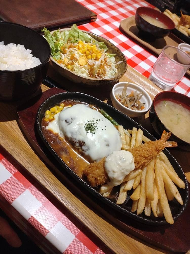 和輪