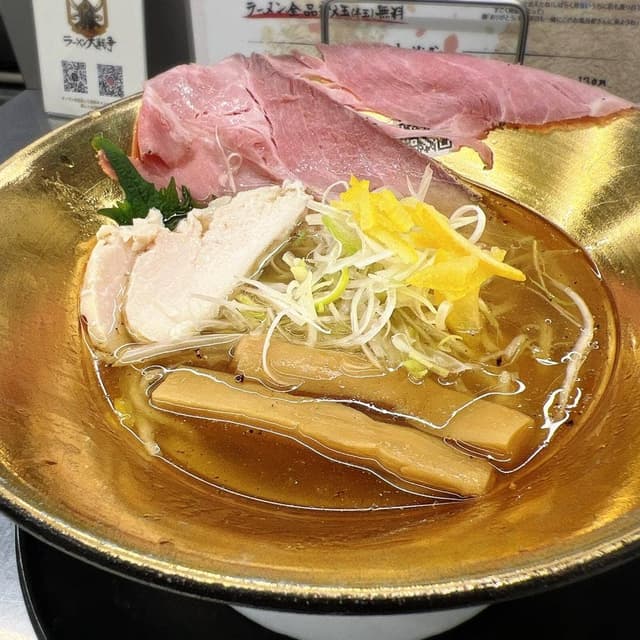 名もなきラーメン 堺筋本町店 - サブ画像1