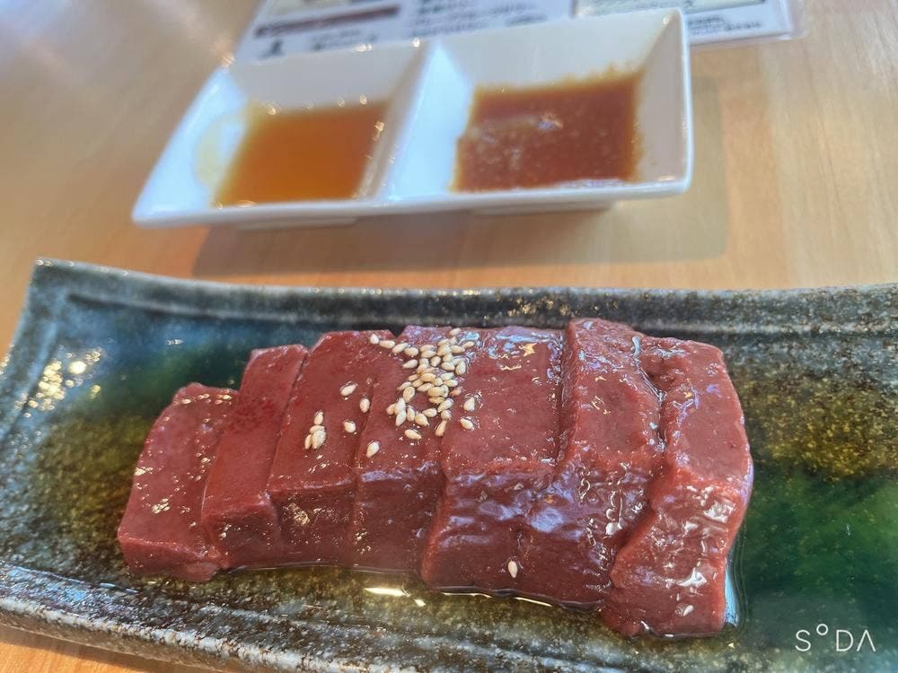 焼肉人生ツネちゃん