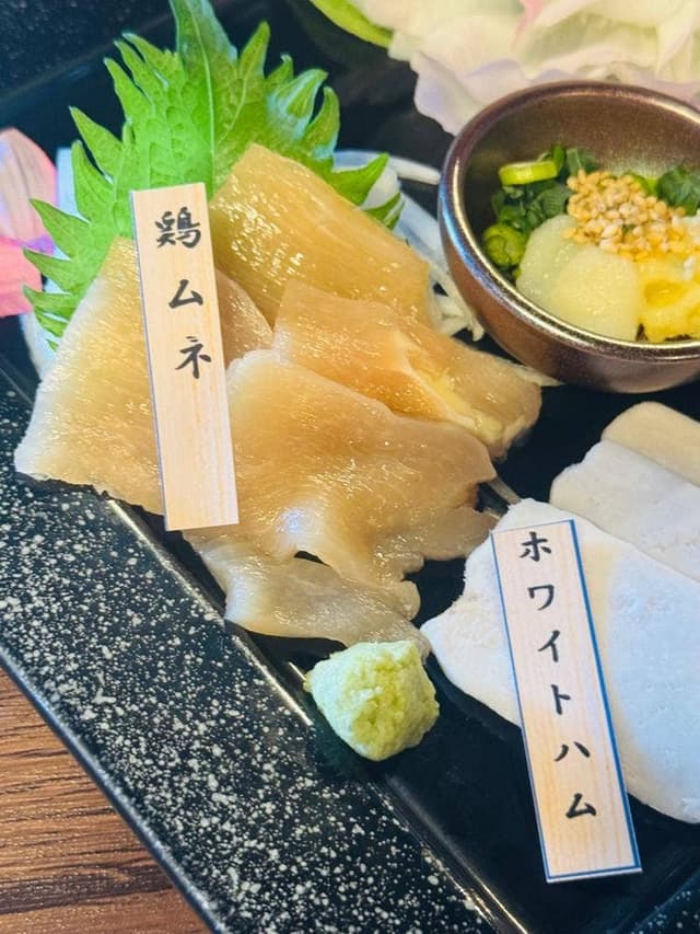 一途 埼玉七里店 - サブ画像1