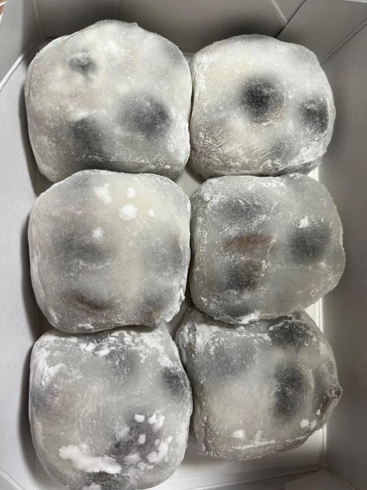 丹波小豆和菓子処 四代目 松川