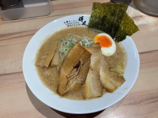 札幌らーめん輝風 すすきの店 - サブ画像3