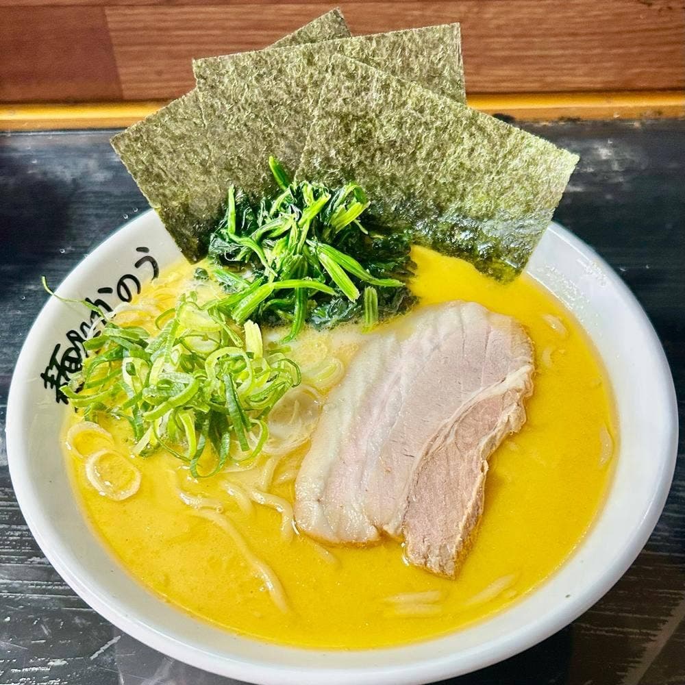 麺処かのう