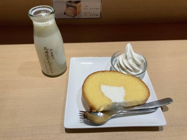 南蛮菓子北海道牛乳カステラ カフェ - サブ画像2