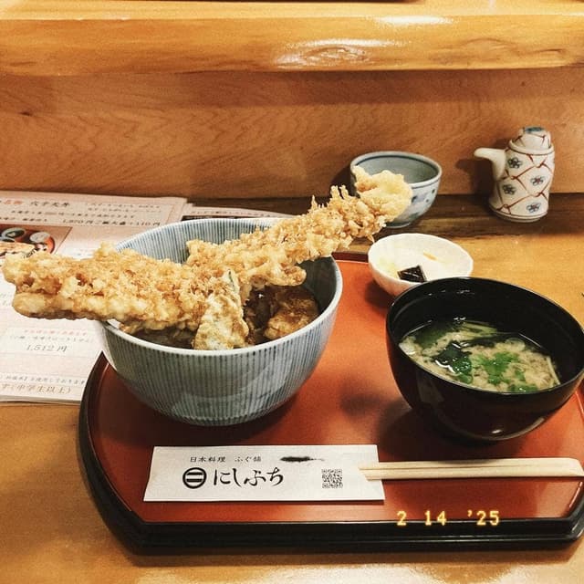にしぶち - サブ画像3