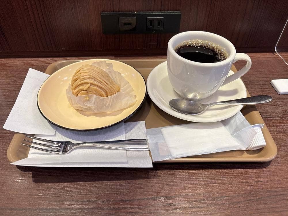 FORESTY COFFEE 海老名店
