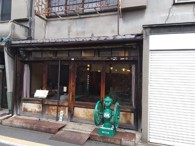 ネクタイコーヒー - サブ画像3