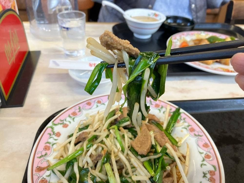餃子の王将 東金店