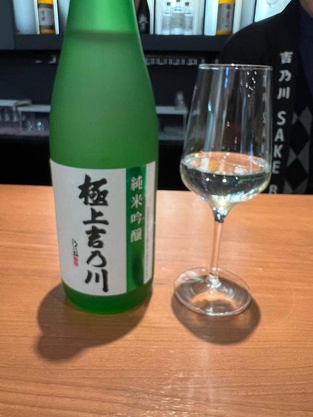 吉乃川 酒ミュージアム 醸蔵 - サブ画像2
