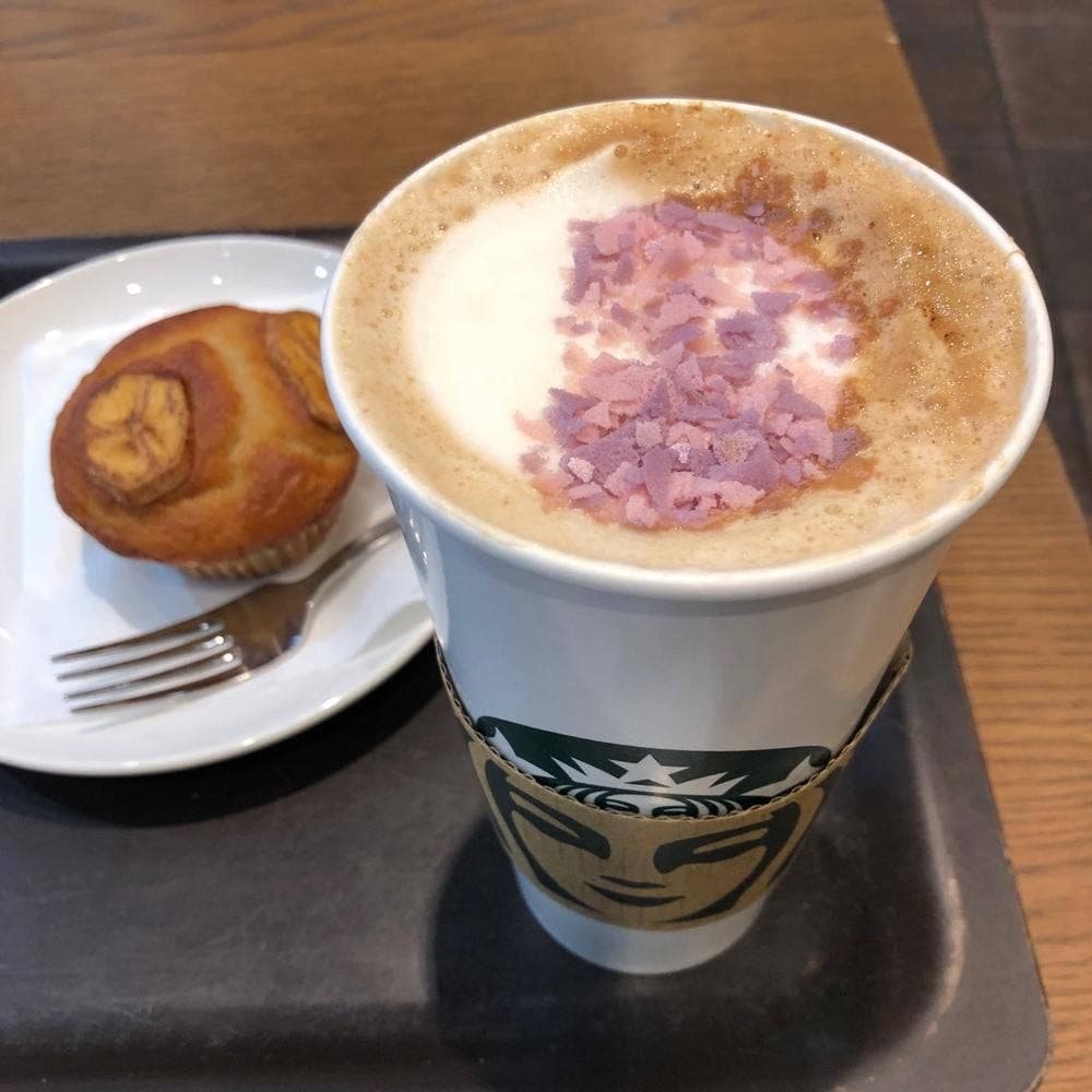 スターバックス コーヒー イオンモール川口前川店