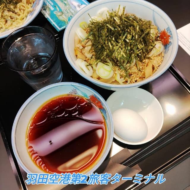 The Minatoya Lounge - サブ画像3