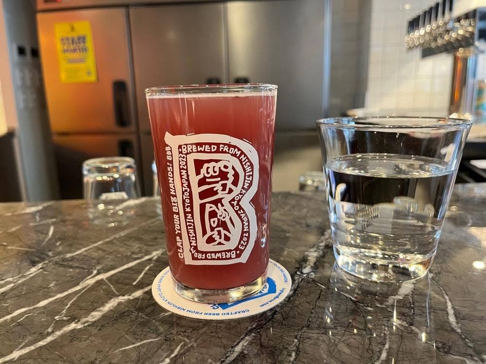 Bighand Bros. Beer TERAMACHI