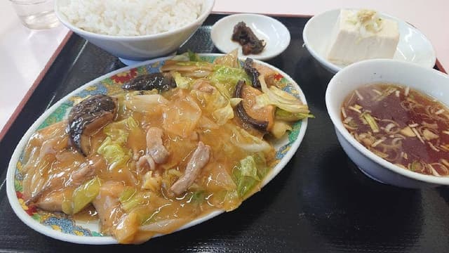 福源 - サブ画像2