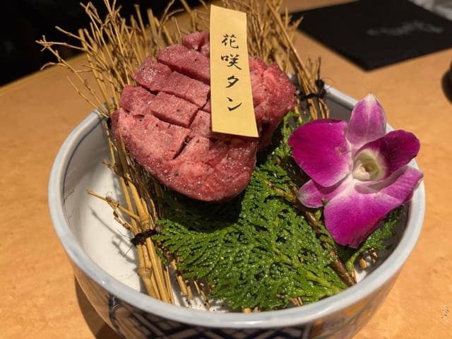 炭火焼肉 なのはな - サブ画像3