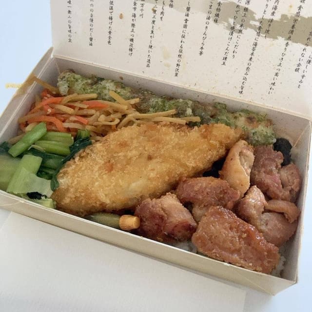 靖国通り 海苔弁いちのや 赤坂一ツ木通り - サブ画像1