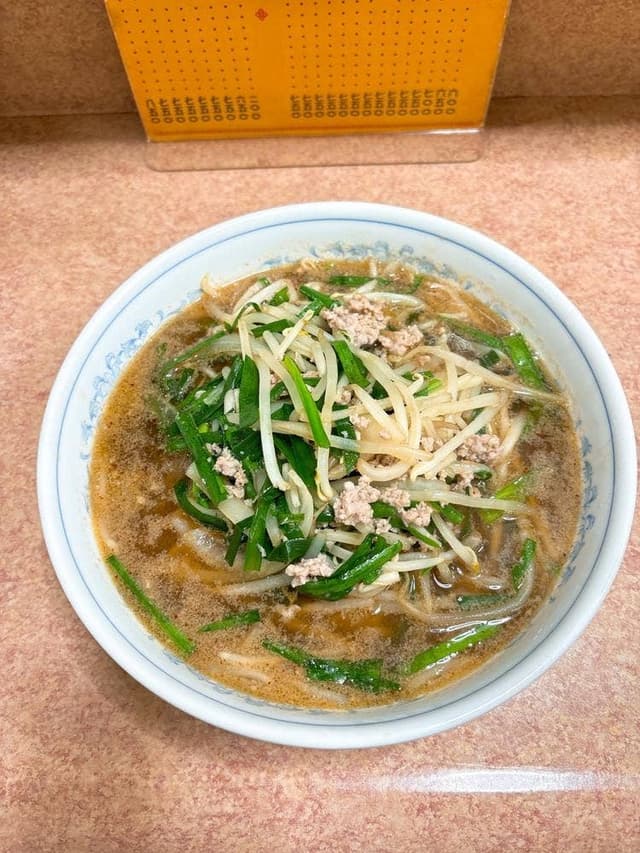 太和飯店 - サブ画像1