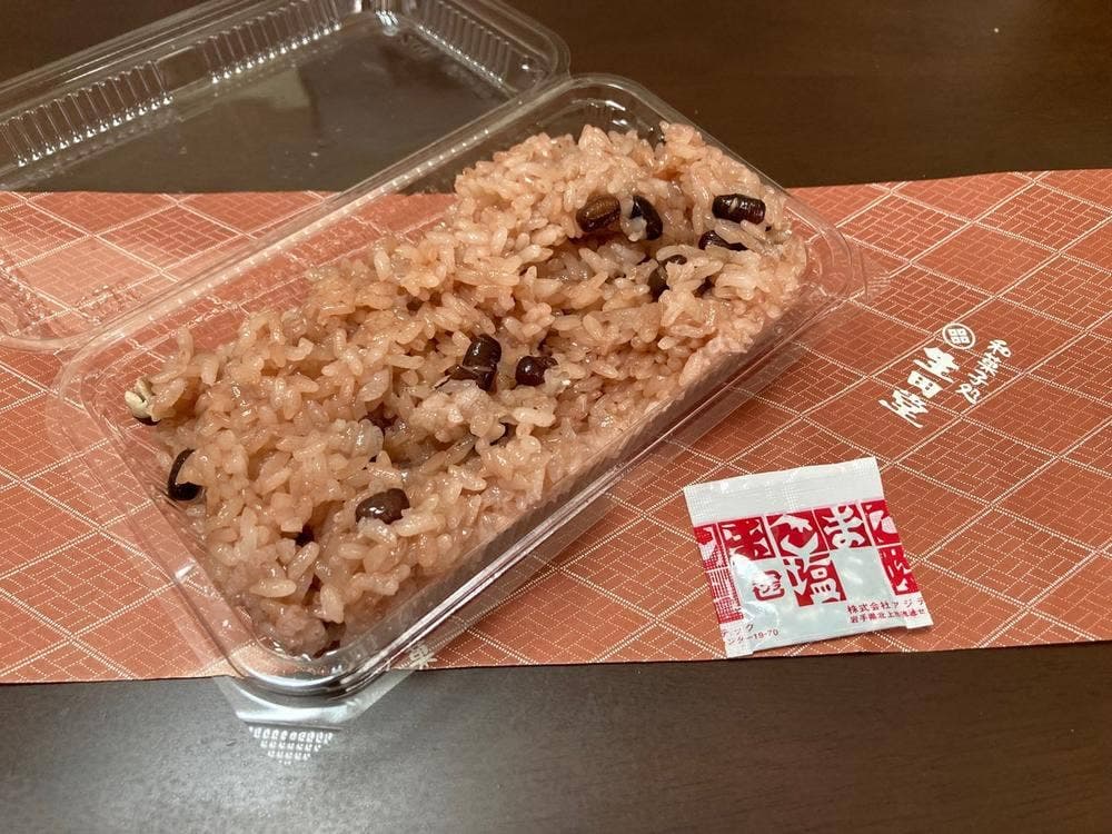 生田堂