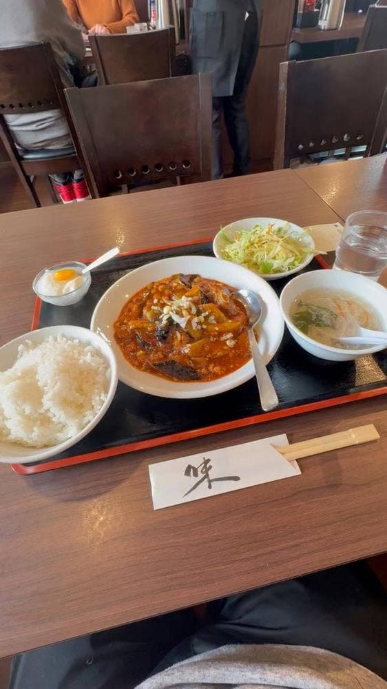 洪記餃子 - サブ画像1