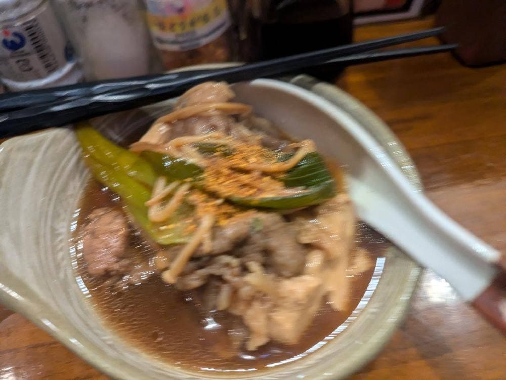 立ち呑み かめや