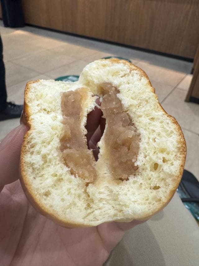 こころにあまいあんぱんや JR名古屋駅店 - サブ画像1