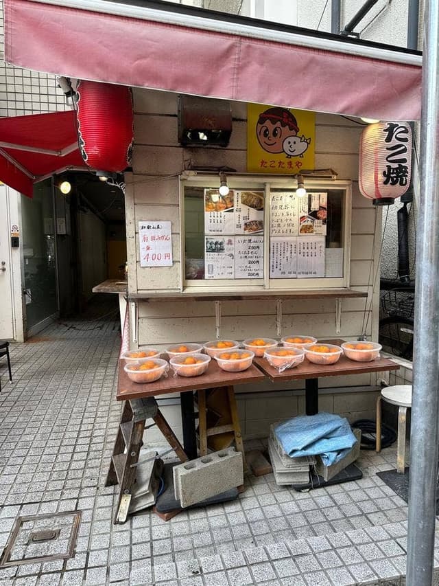 たこたまや - サブ画像1