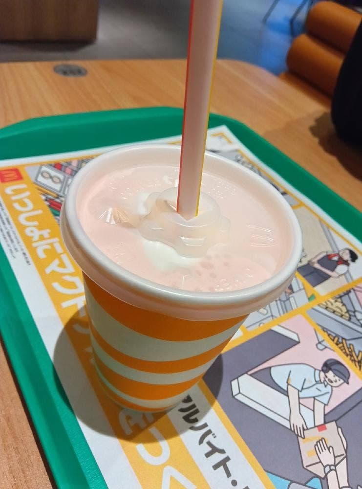 マクドナルド 西新店