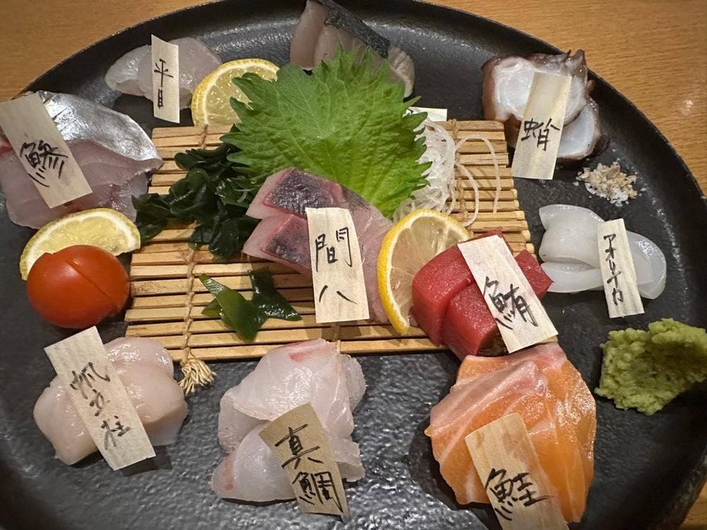 博多魚いち いっ笑