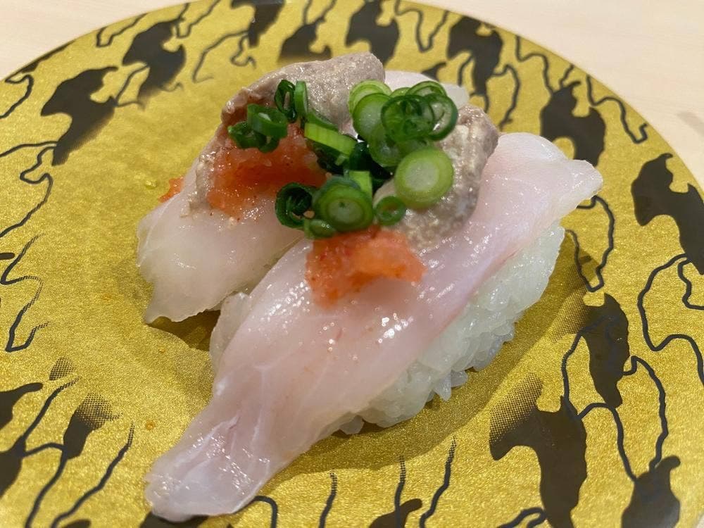 佐渡廻転寿司弁慶浦和パルコ店