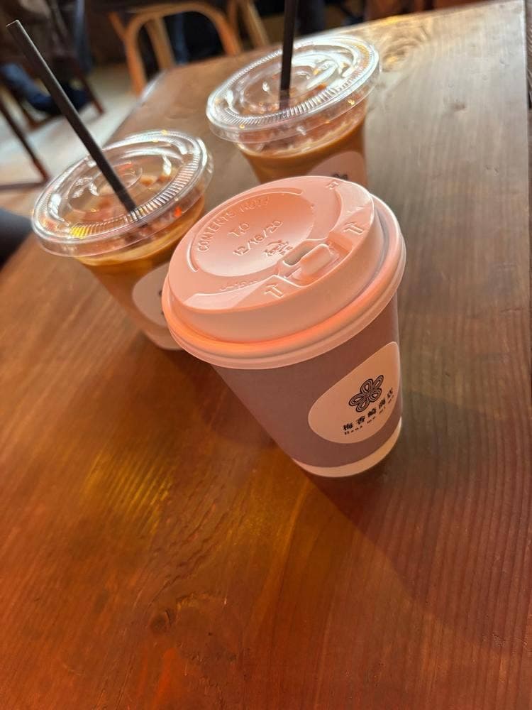 梅香崎商店 Hana mo mi mo