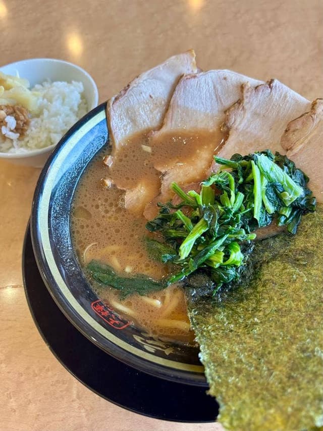 皇道家 - サブ画像2