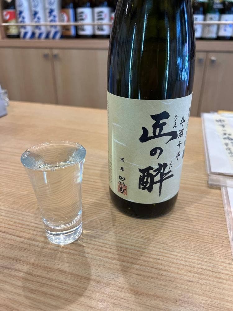 カイダ酒店