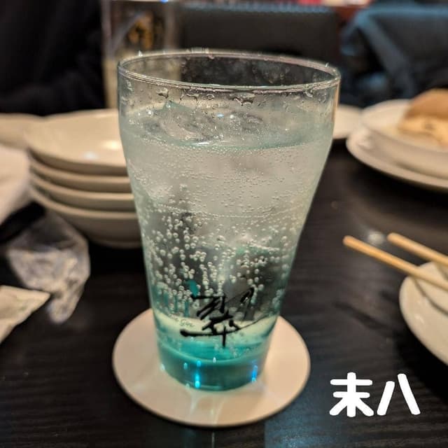 和風居酒屋 末八 - サブ画像1